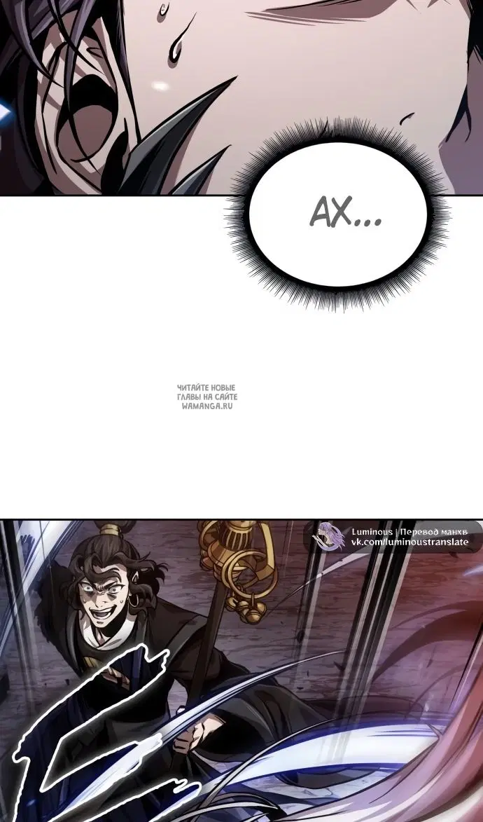 Page 83.000