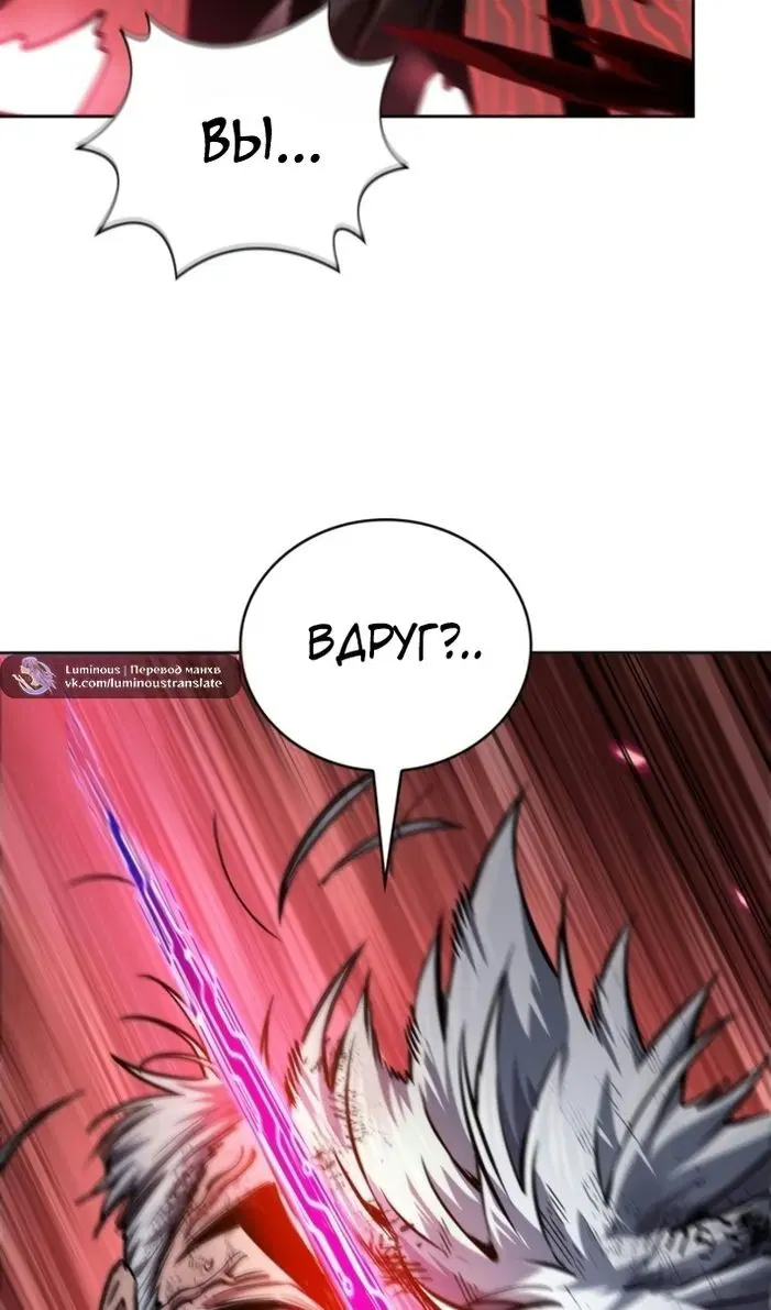 Page 83.000
