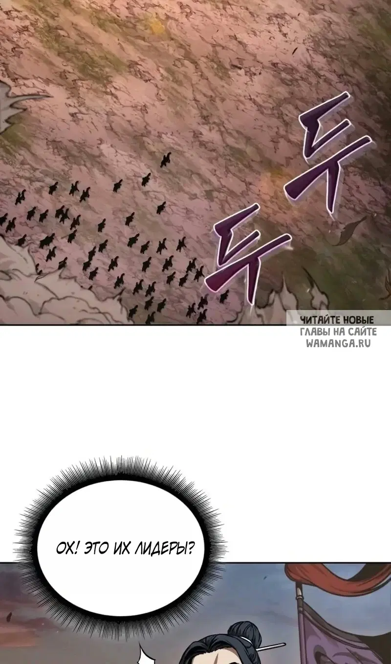 Page 96.000