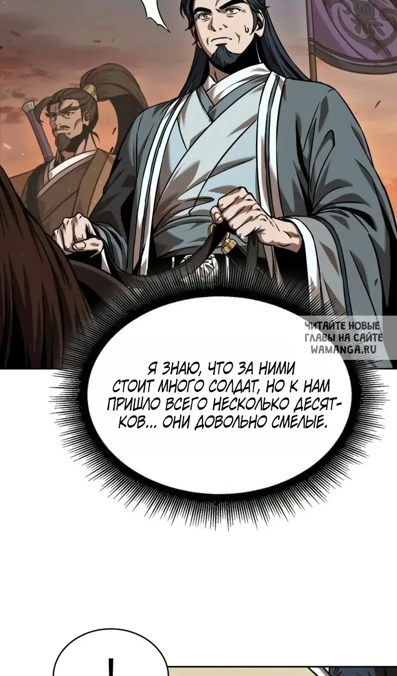 Page 97.000