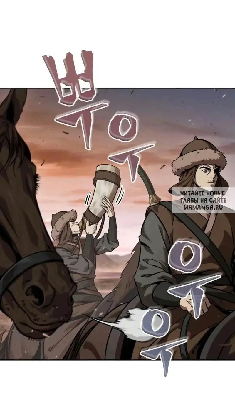Page 90.000