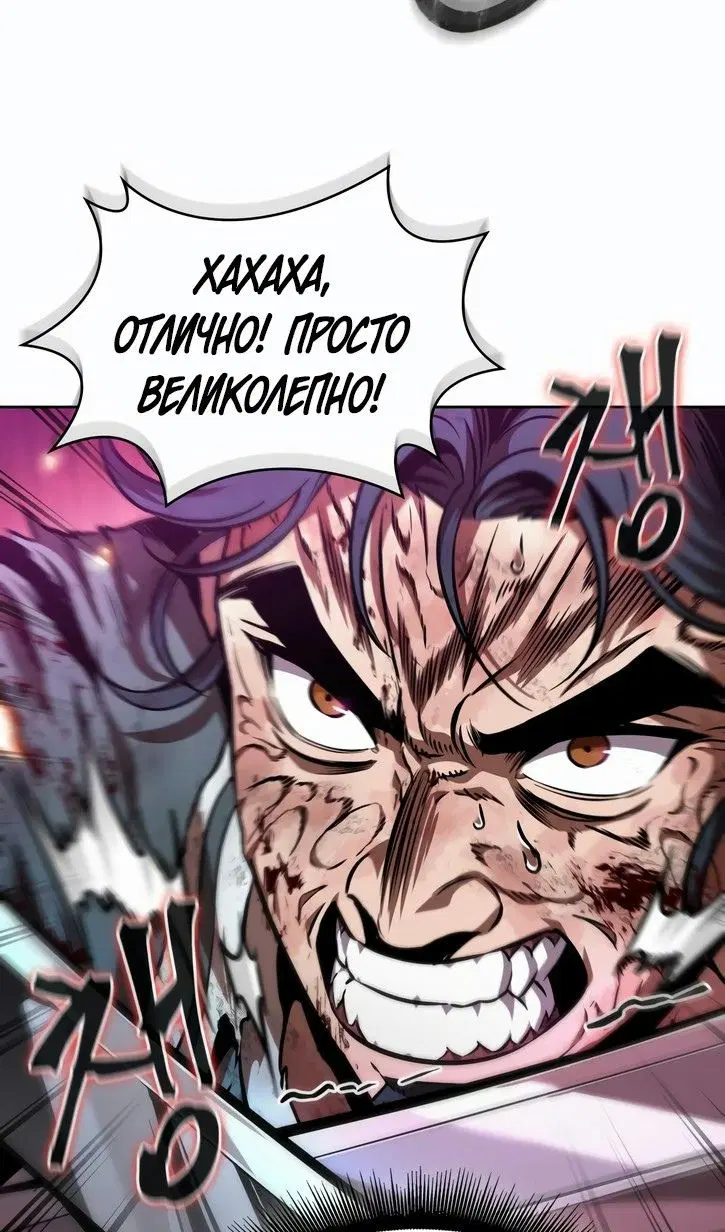 Page 91.000