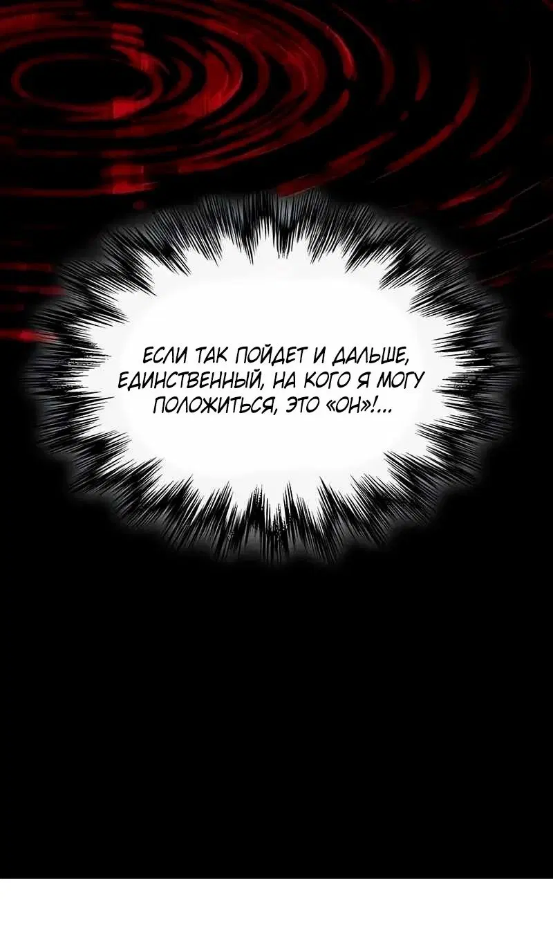 Page 91.000