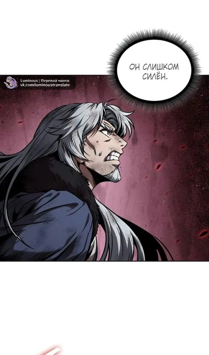 Page 91.000