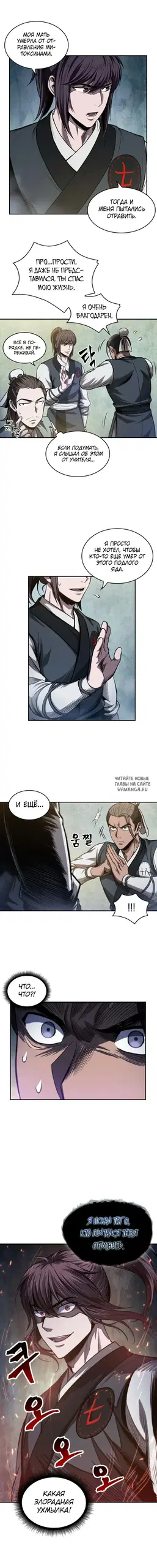 Page 9.000