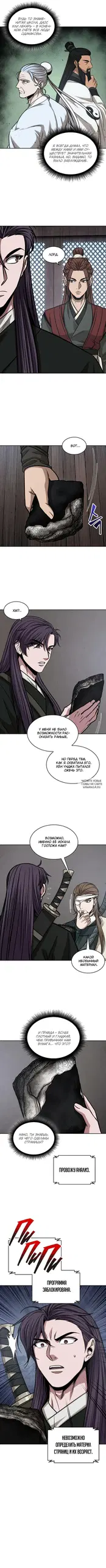 Page 9.000