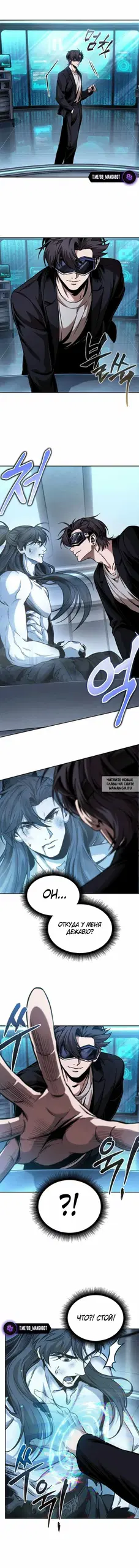 Page 9.000