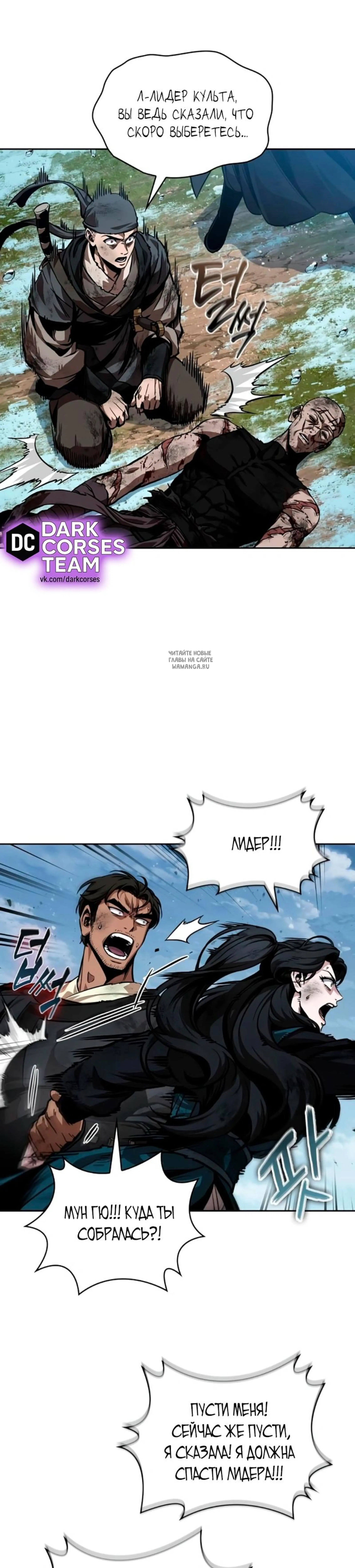 Page 9.001