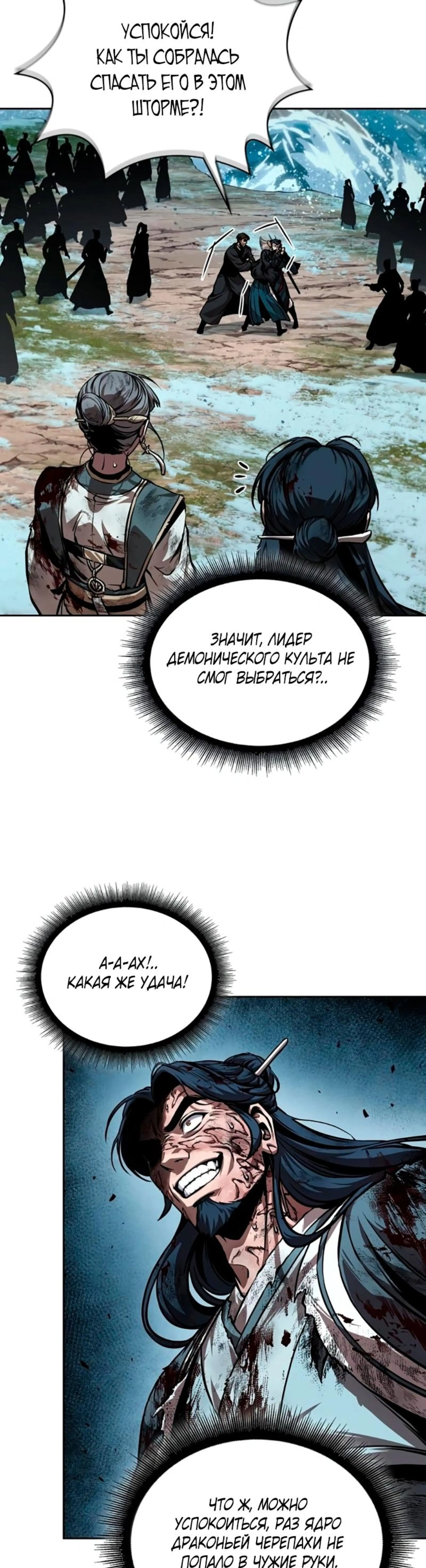 Page 9.002