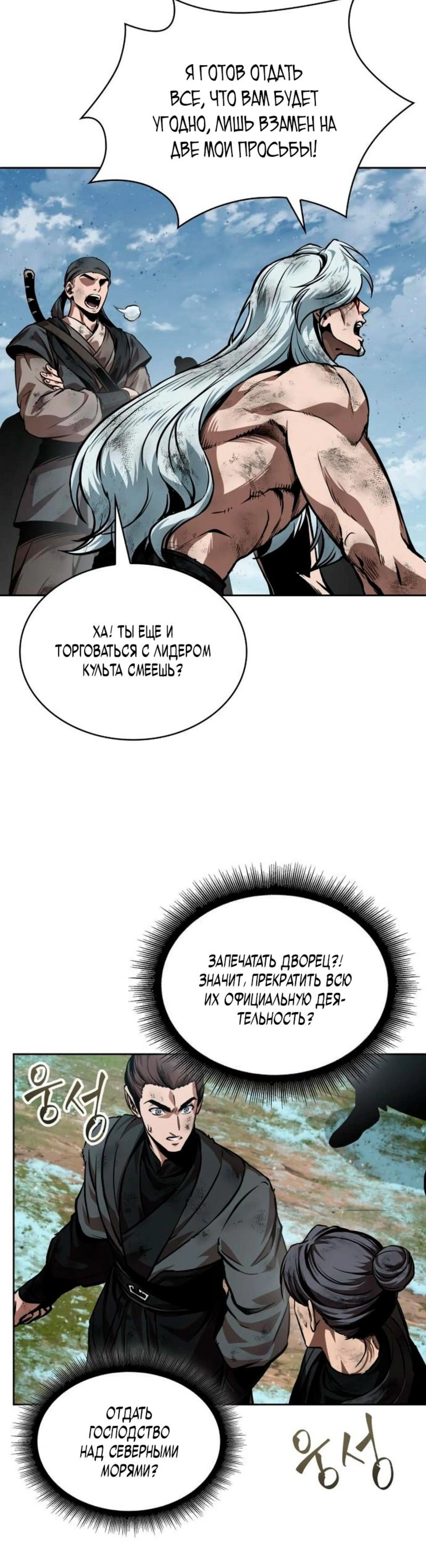 Page 9.002