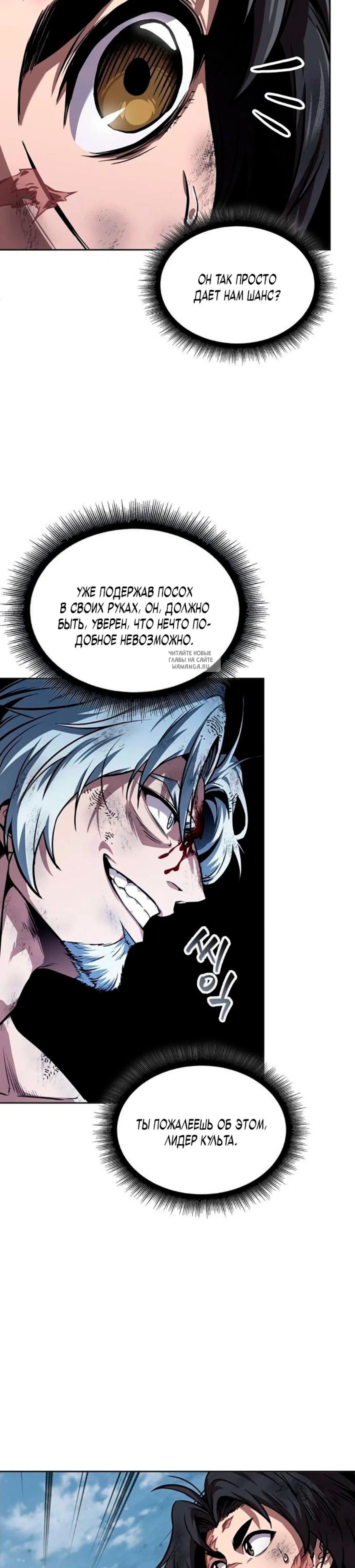 Page 9.001