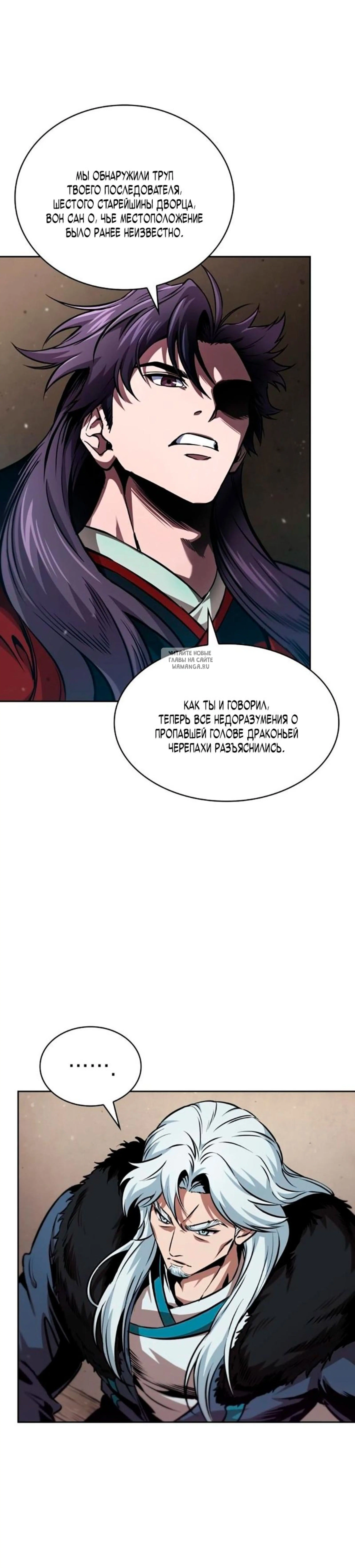 Page 9.001