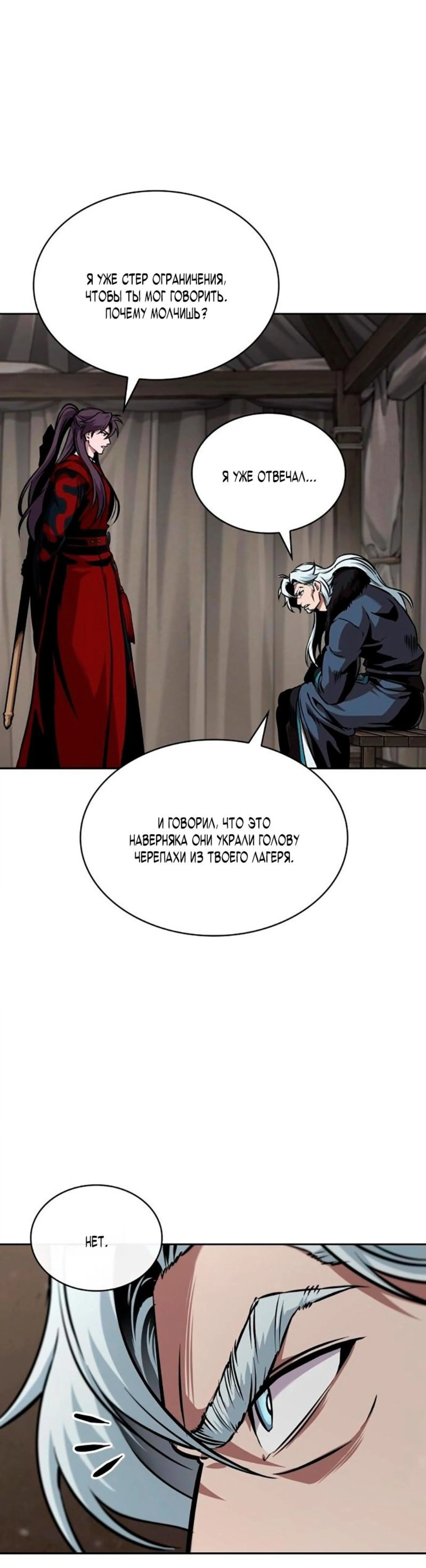Page 9.002
