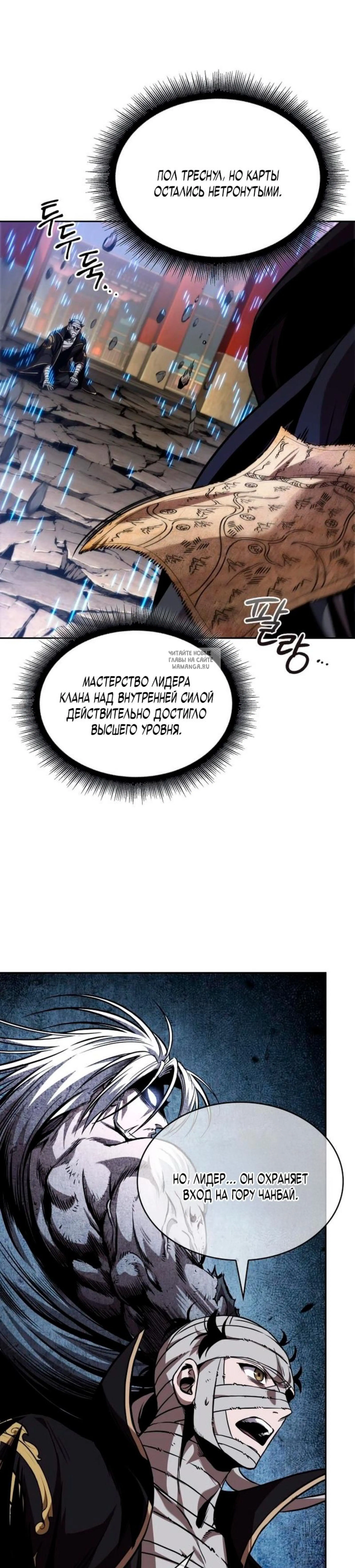 Page 9.001