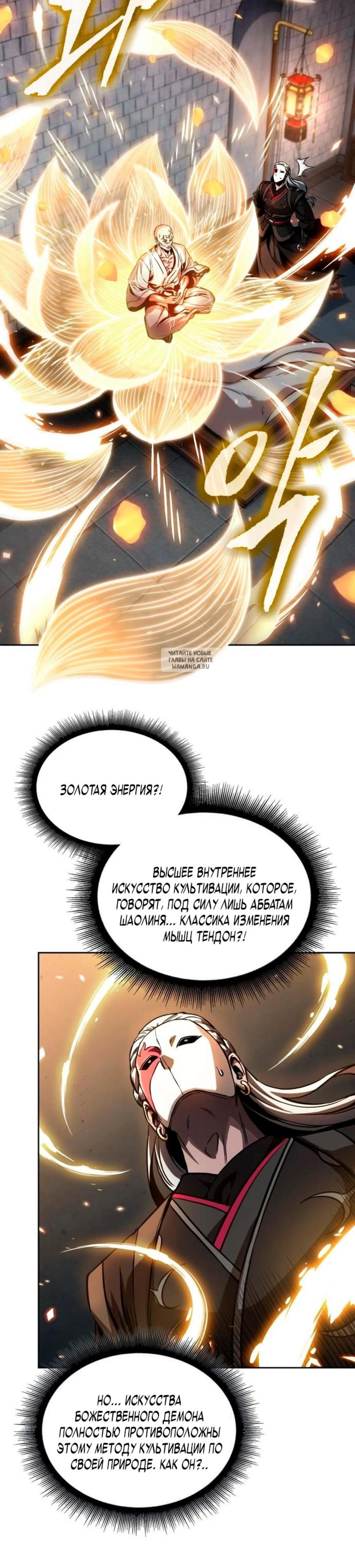 Page 9.001