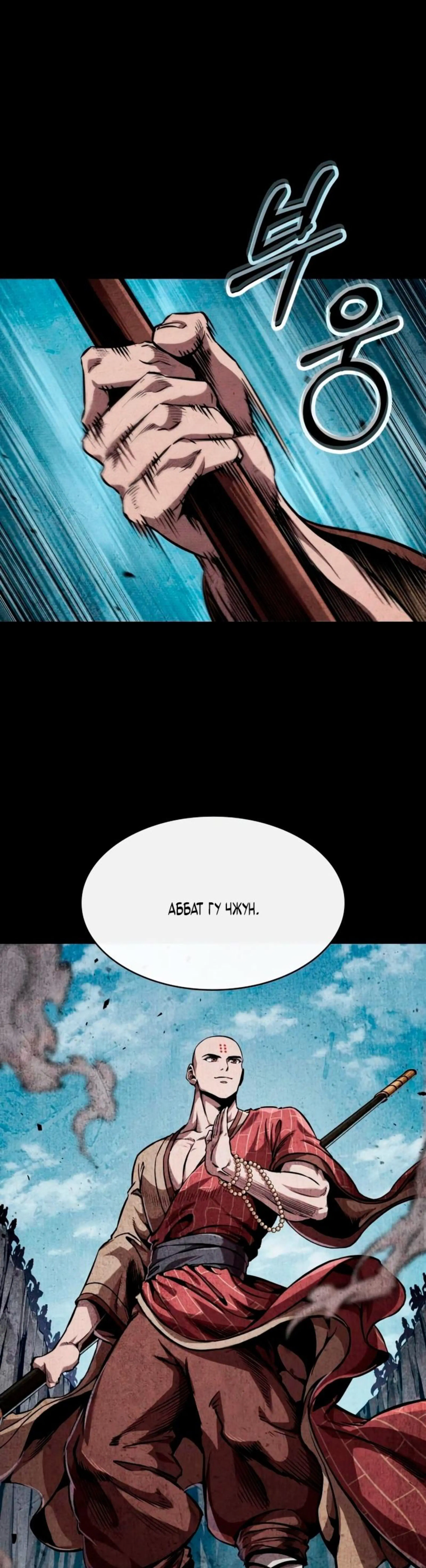 Page 9.002