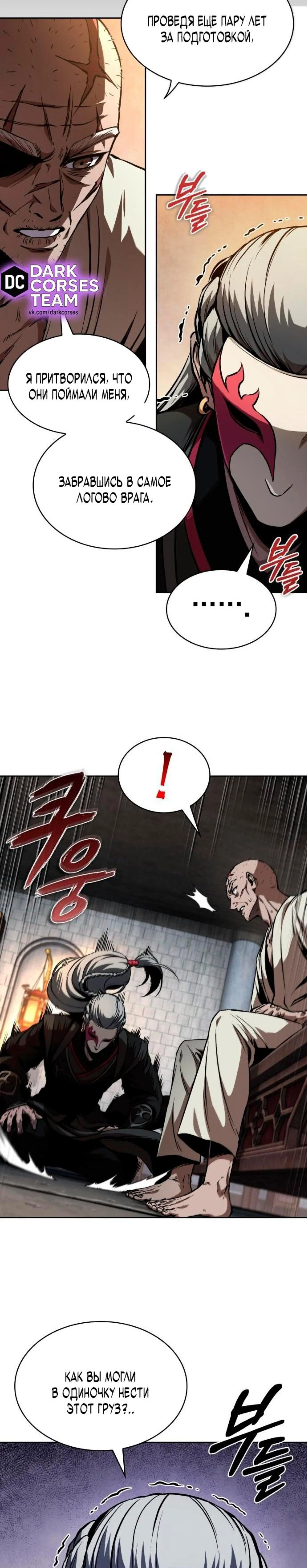 Page 9.000