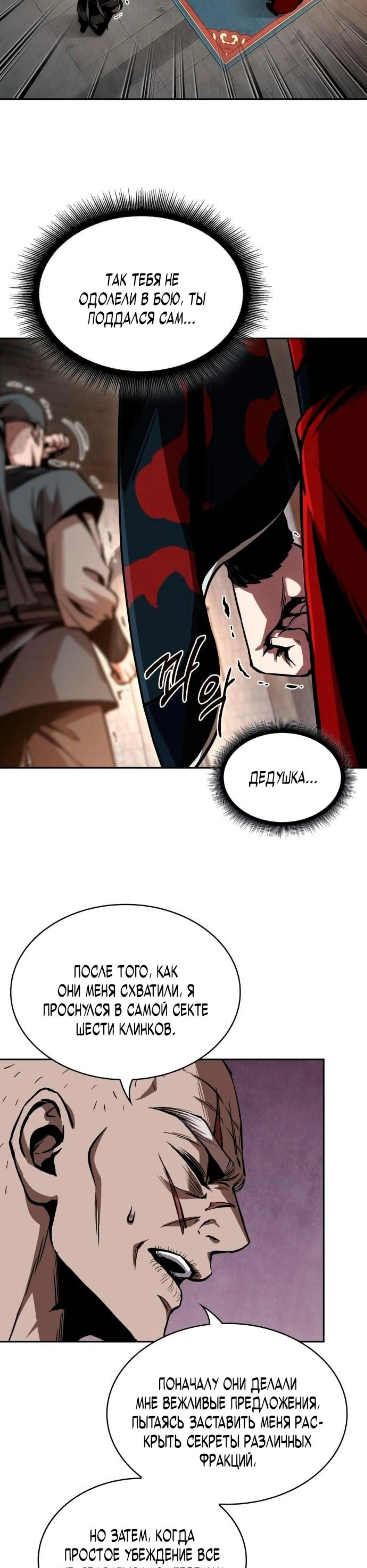 Page 9.002
