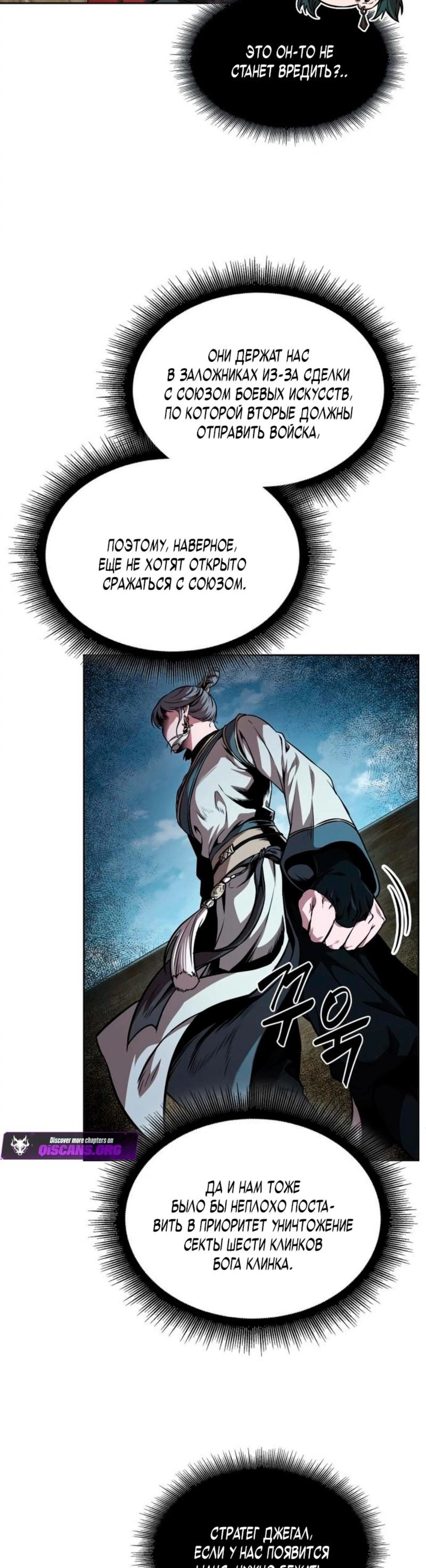 Page 9.002