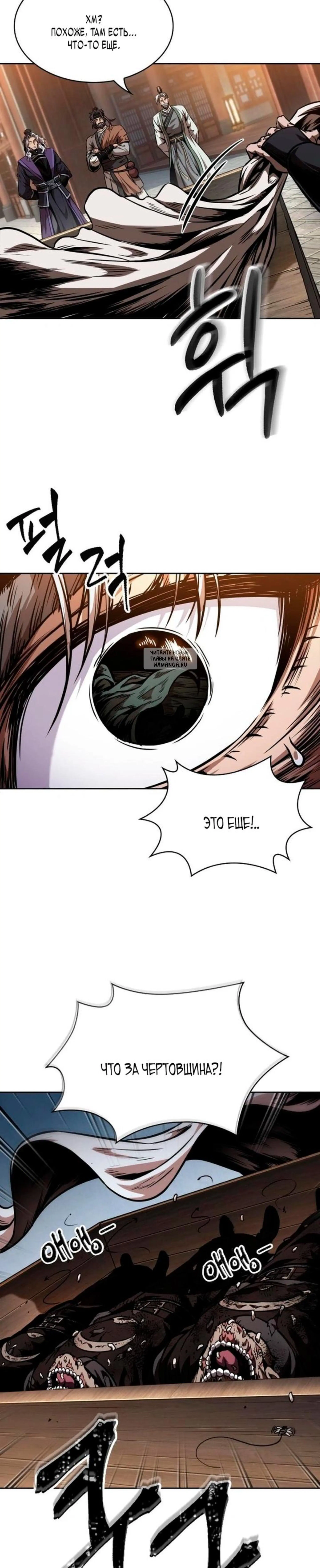 Page 9.001