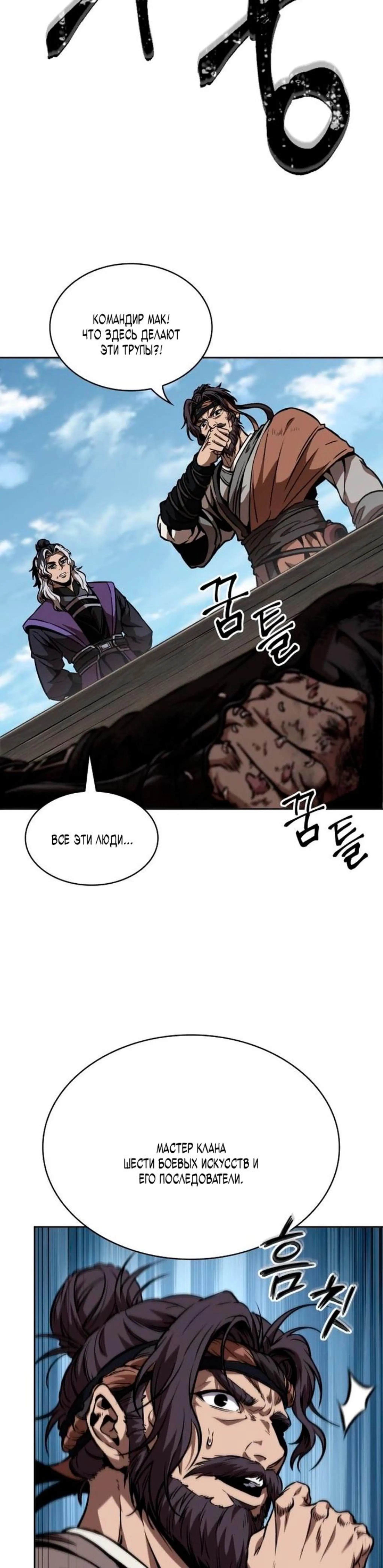 Page 9.002