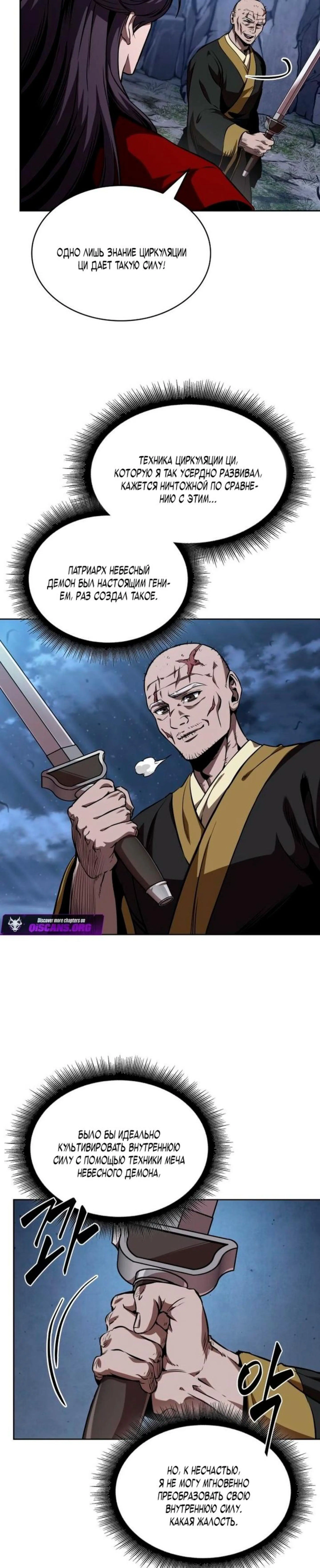 Page 9.000