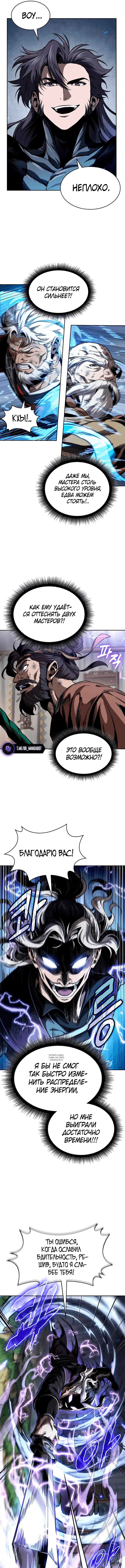 Page 9.000