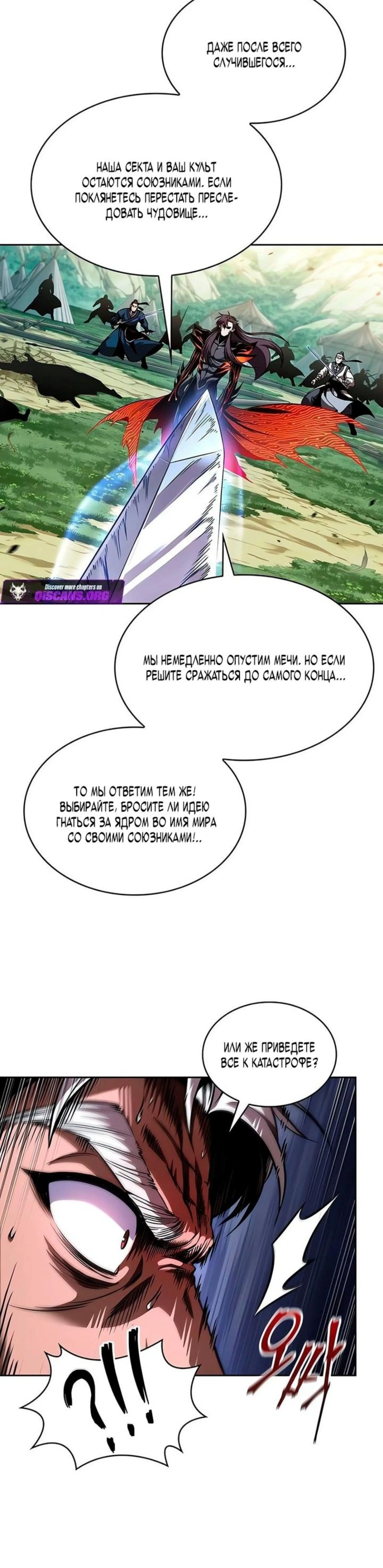 Page 9.002