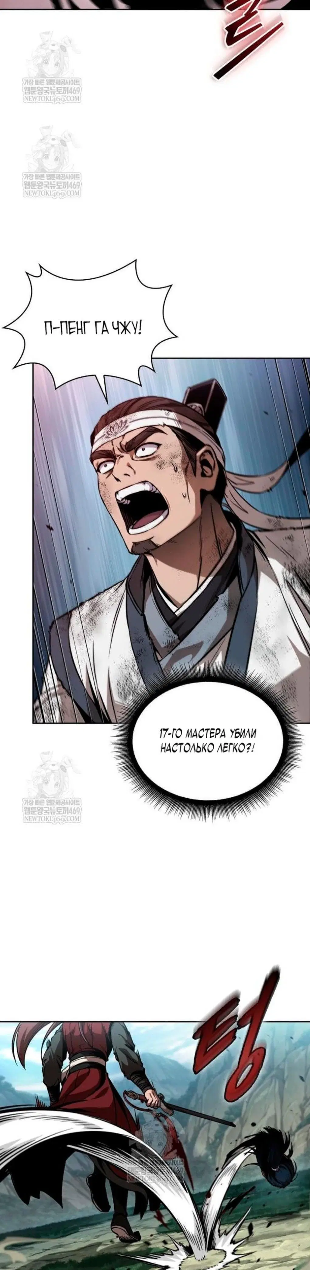 Page 9.001