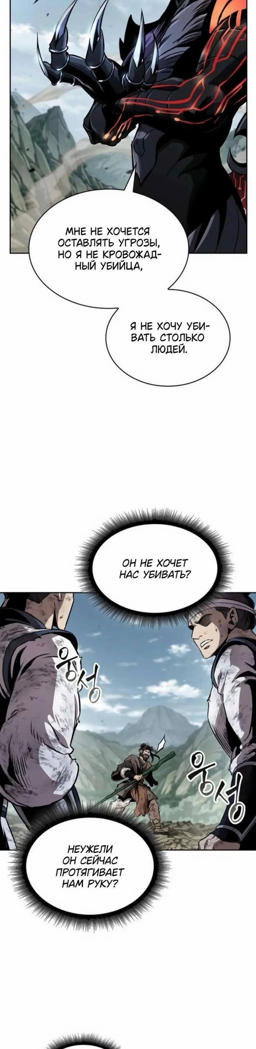 Page 9.001