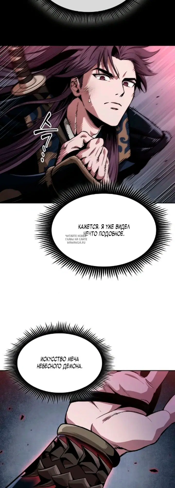 Page 9.000