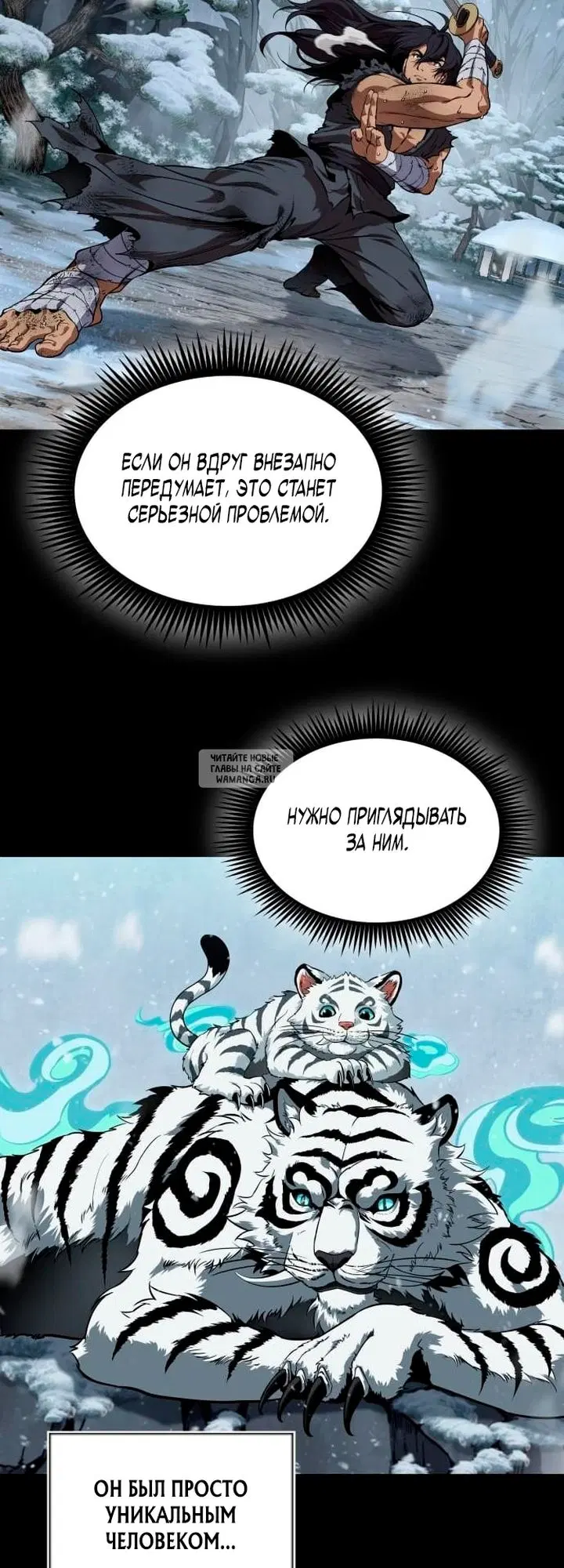 Page 9.000