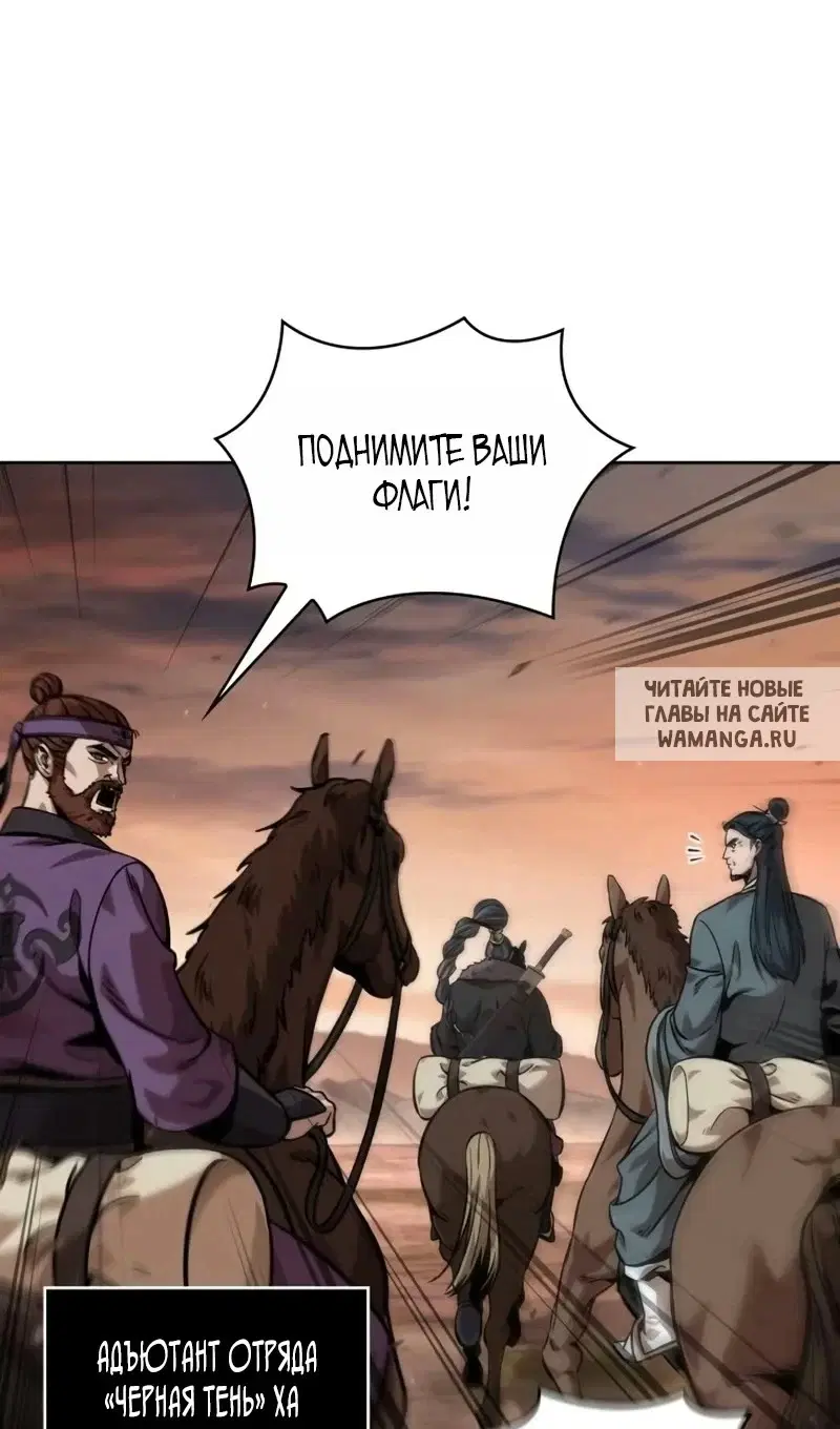 Page 92.000