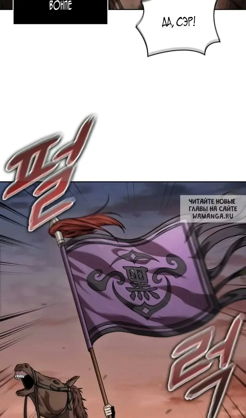 Page 93.000