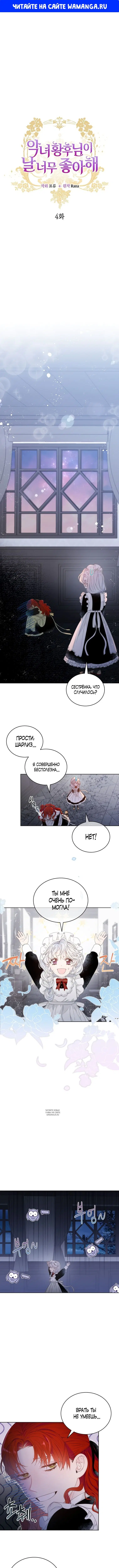 Page 1.000