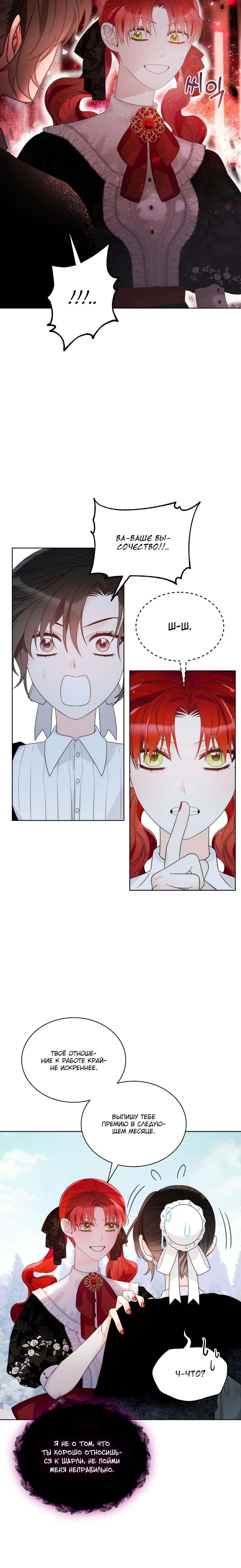 Page 1.002