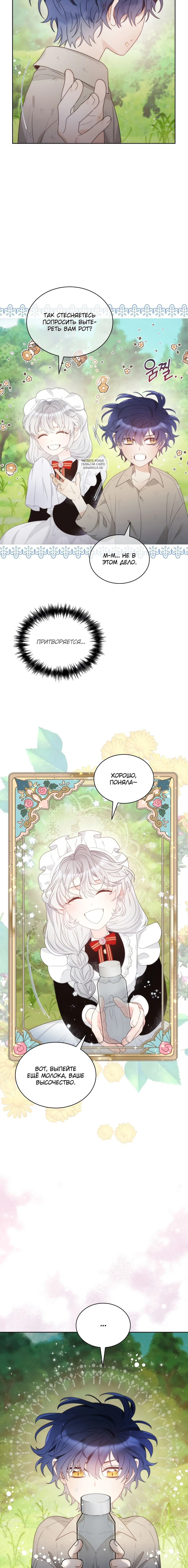 Page 1.001