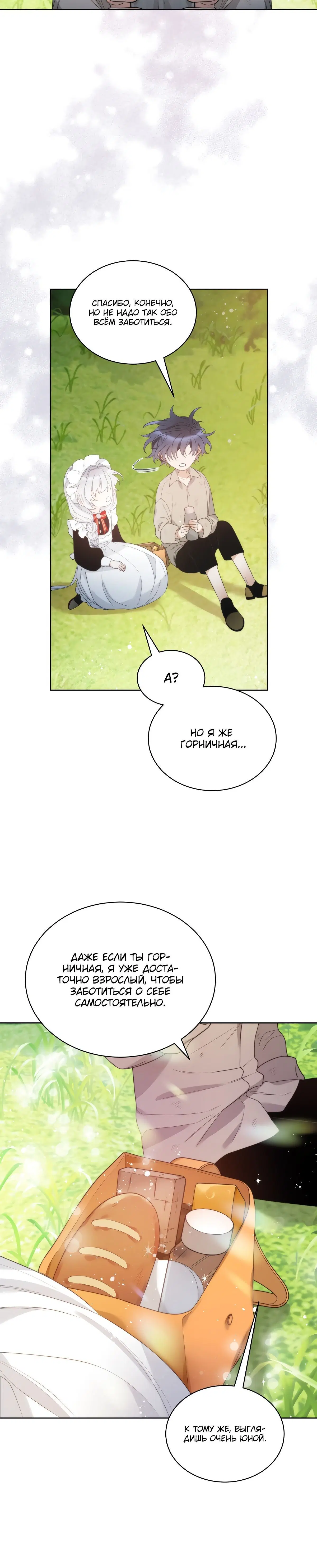 Page 1.002