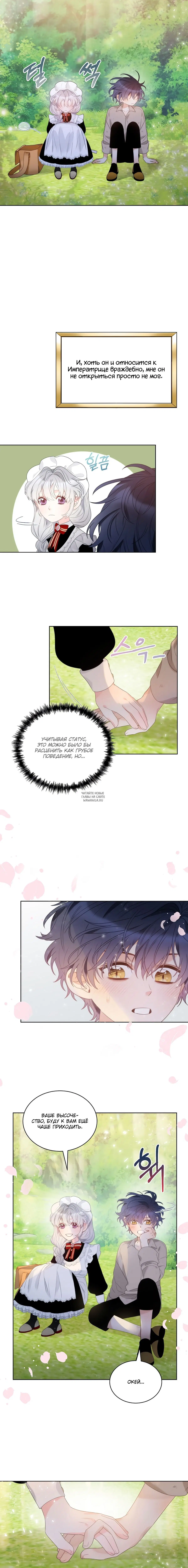 Page 1.001