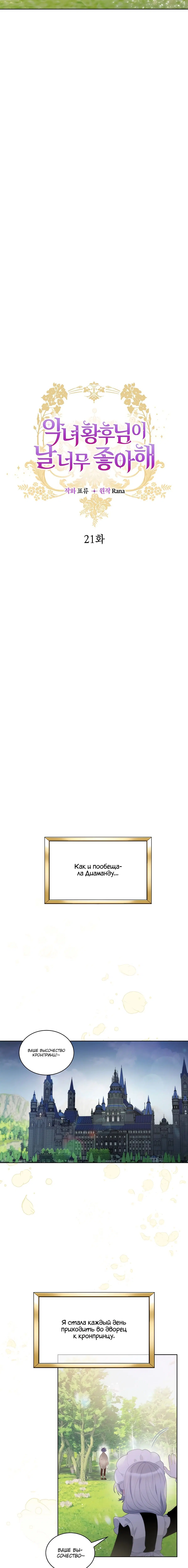 Page 1.002