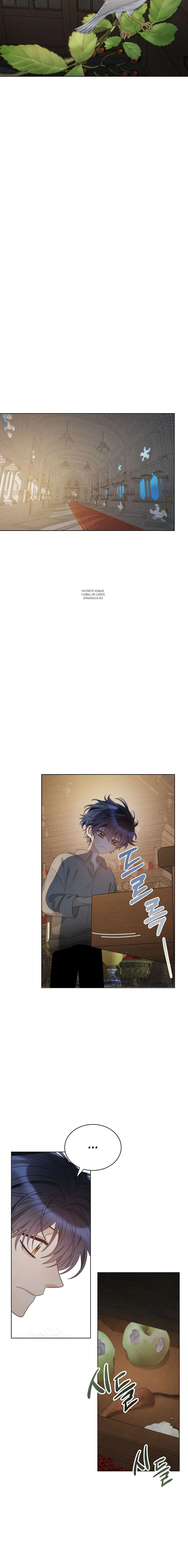 Page 1.001