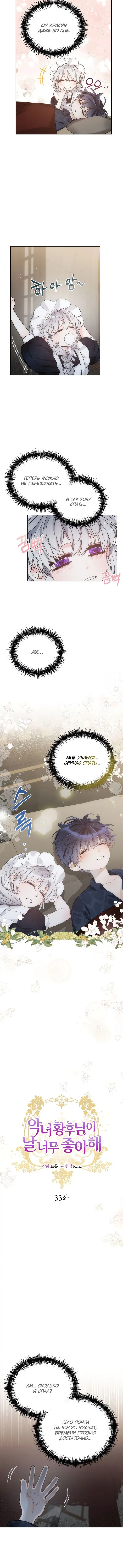 Page 1.001