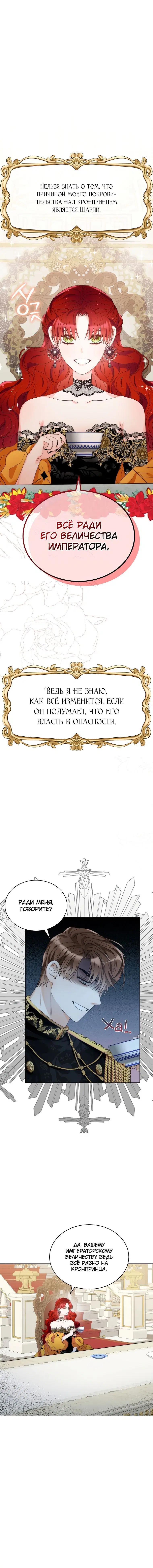 Page 1.001