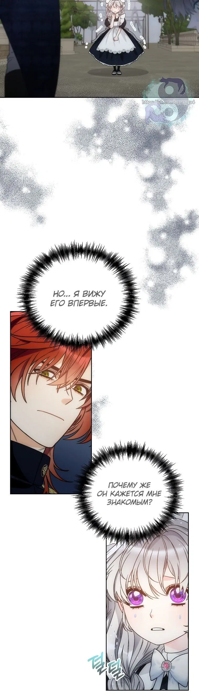 Page 1.002
