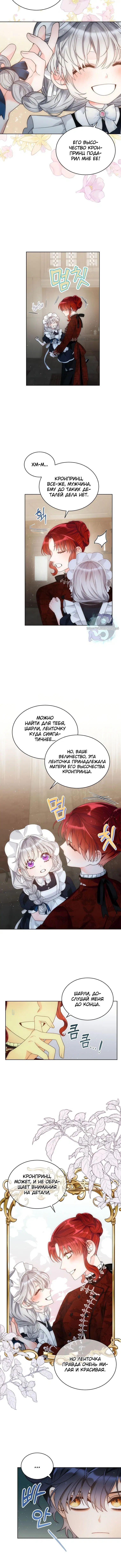 Page 1.001