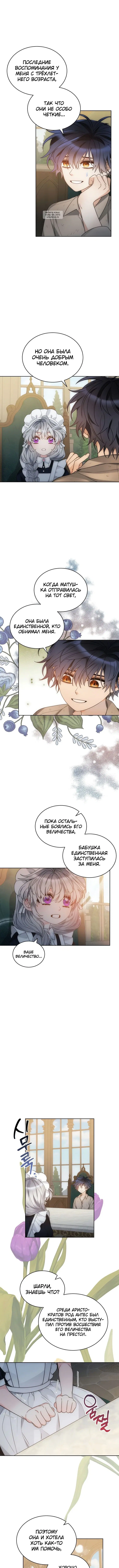 Page 1.001
