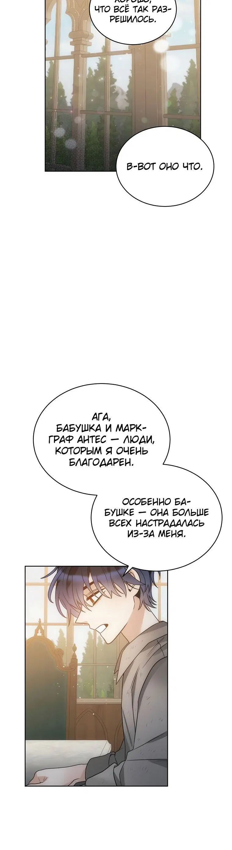 Page 1.002
