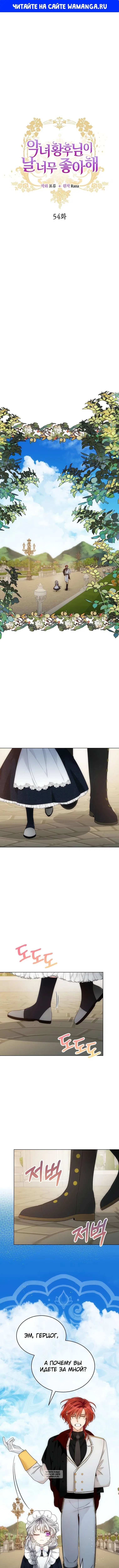 Page 1.000