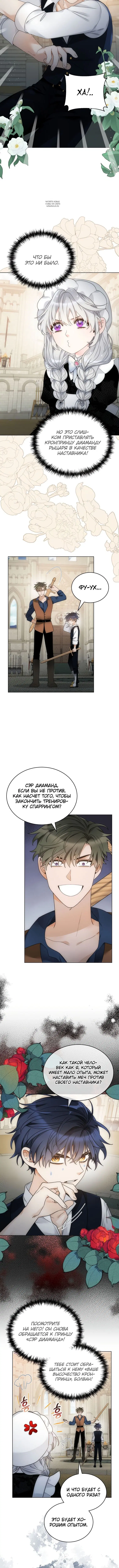 Page 1.001