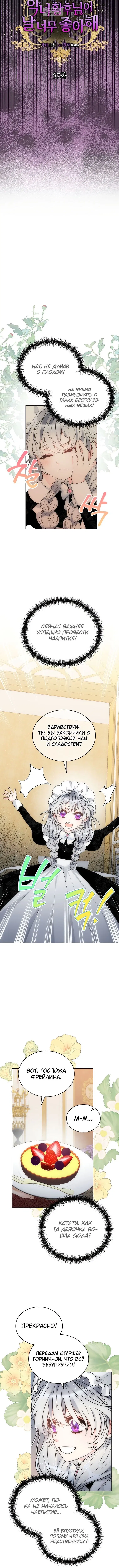 Page 1.001